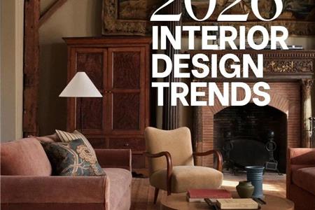 2026 Interior Material Trends Every Designer Should Watch