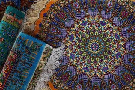 What is a Carpet?